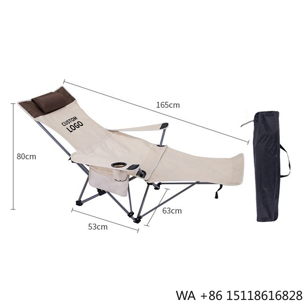 Outdoor Camping Set - 휴대용 접이식 리클라이닝 의자, 가볍고 조절