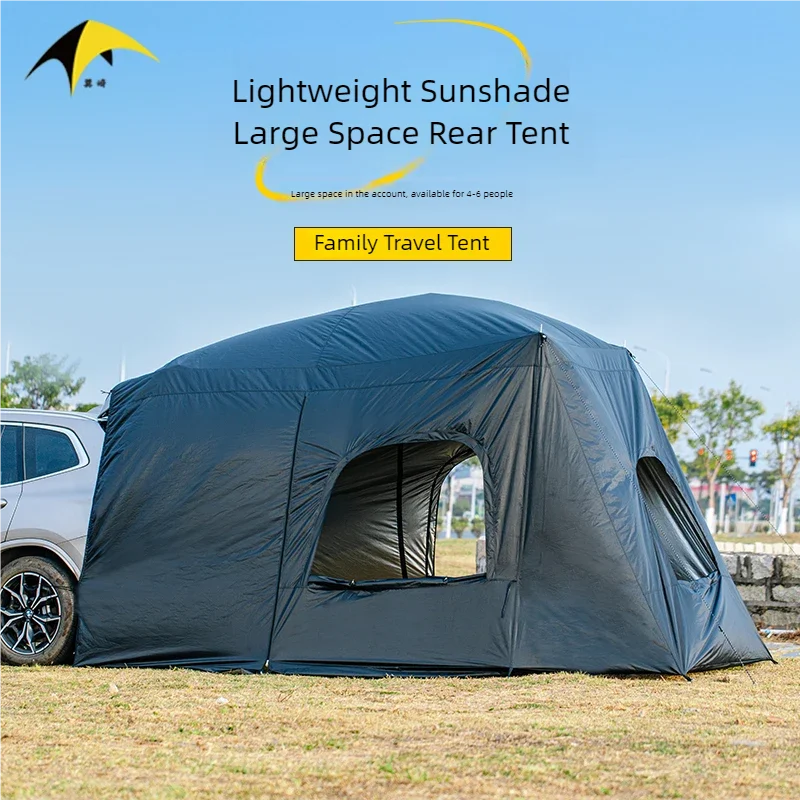 유니버설 SUV 캠핑 텐트, 넓은 차양막 방수 자동차  - Outdoor Camping Car Tail Tent 리뷰 및 가격