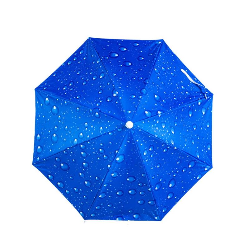휴대용 낚시 우산 모자 방수 및 자외선 차단 야외 캠핑 - Outdoor Camping Umbrella 리뷰 및 가격