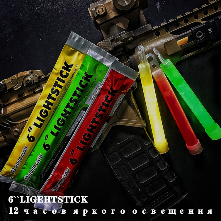 5PCS/10PCS 6 인치 전술 형광등 야외 비상 구 - Glow Sticks Survival 리뷰 및 가격