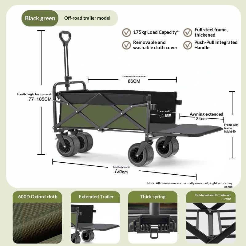공장 직판 4륜 플랫폼 캠핑 유틸리티 웨건 175kg  - Outdoor Camping Set 리뷰 및 가격