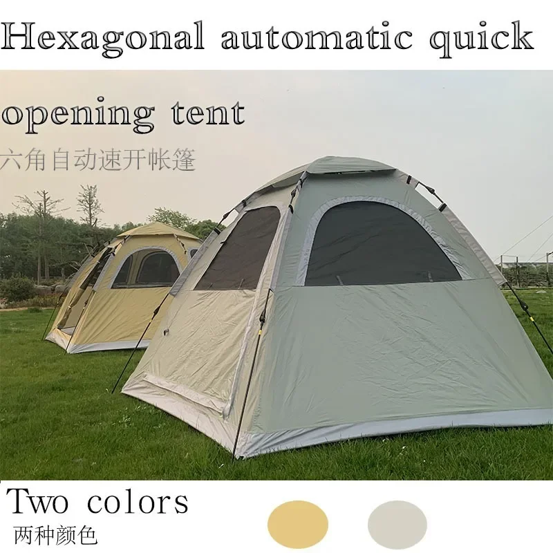 휴대용 이중층 피크닉 캠핑 텐트, 4~6인용 빠른 설치 - Outdoor Camping Tent Waterproof 리뷰 및 가격