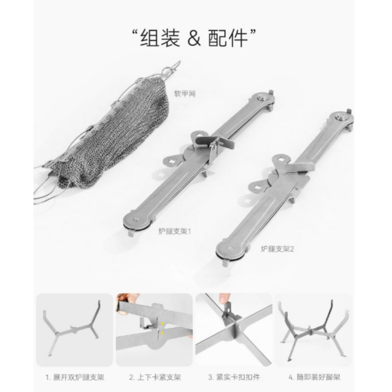 하이킹 피크닉 요리용 접이식 바베큐 그릴 메쉬 휴대용  - Outdoor Camping Fire 리뷰 및 가격