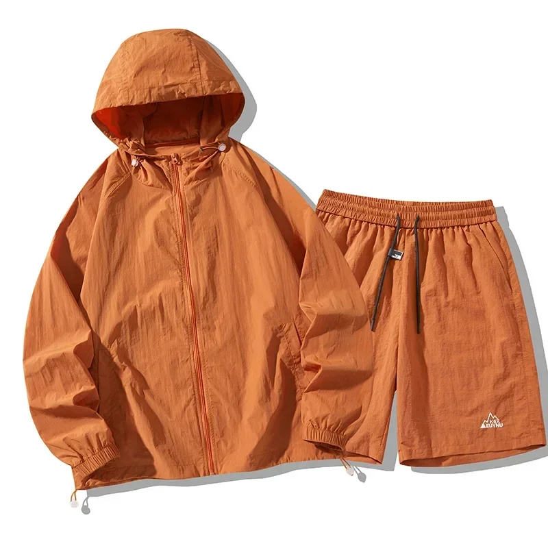 아이스 실크 야외 자외선 차단 의류 세트 모자 얇고 통 - Outdoor Camping Set 리뷰 및 가격